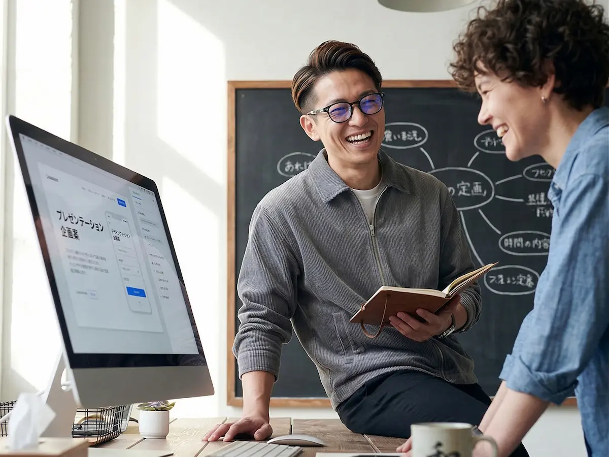 フリーランスの幸福追求